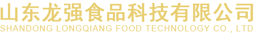 酱油醋生产厂家